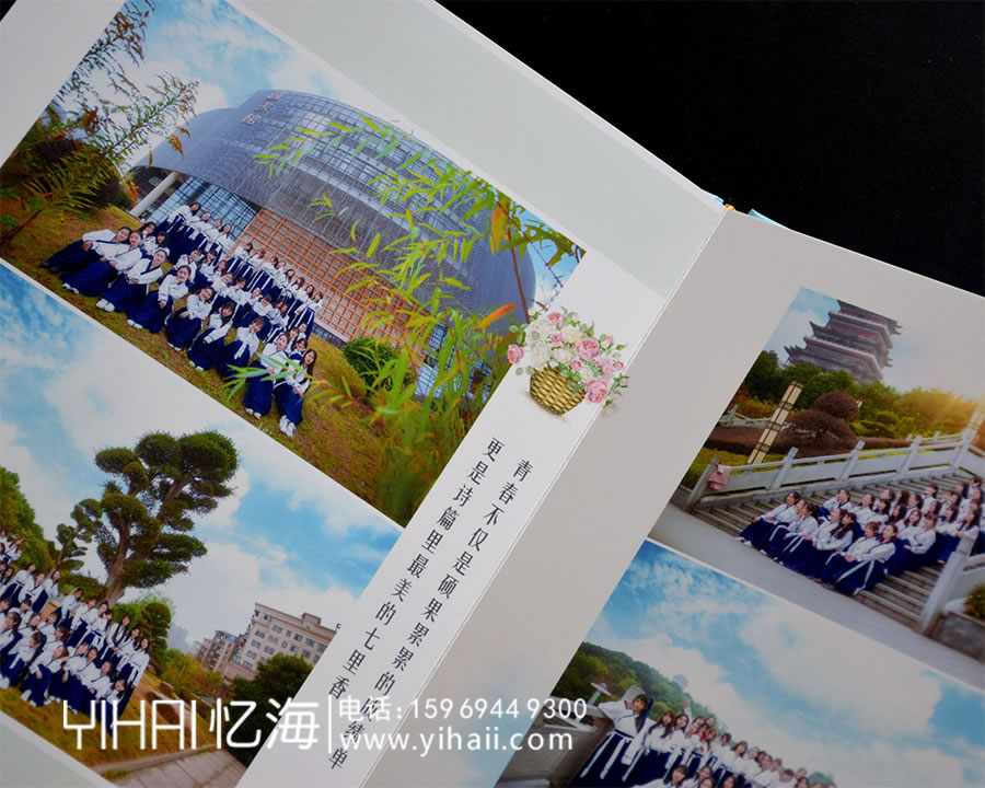 忆海文化大学毕业纪念册制作，用一本大学毕业纪念册留一段大学时光